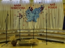 DAN DRŽAVNOSTI PROSLAVA OŠ BOGOJINA