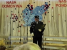 DAN DRŽAVNOSTI PROSLAVA OŠ BOGOJINA
