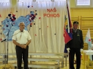 DAN DRŽAVNOSTI PROSLAVA OŠ BOGOJINA