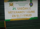 VETERANSKE IGRE NEMČAVCI 2025