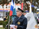 SLOVESNOST MURSKA SOBOTA